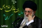 سال 1395 سال اقتصاد مقامتی ،اقدام و عمل را گرامی می داریم