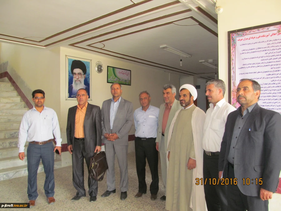 بازدید هیات نظارت و ارزیابی از آموزشکده فنی جیرفت 2