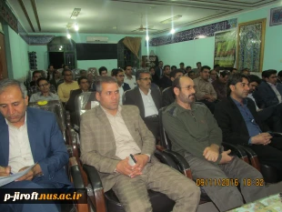جلسه شورای آموزشی  3