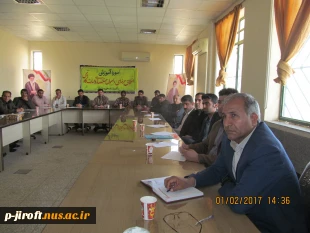 برگزاری کارگاه آموزشی 3