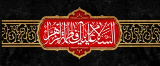 گل یاس