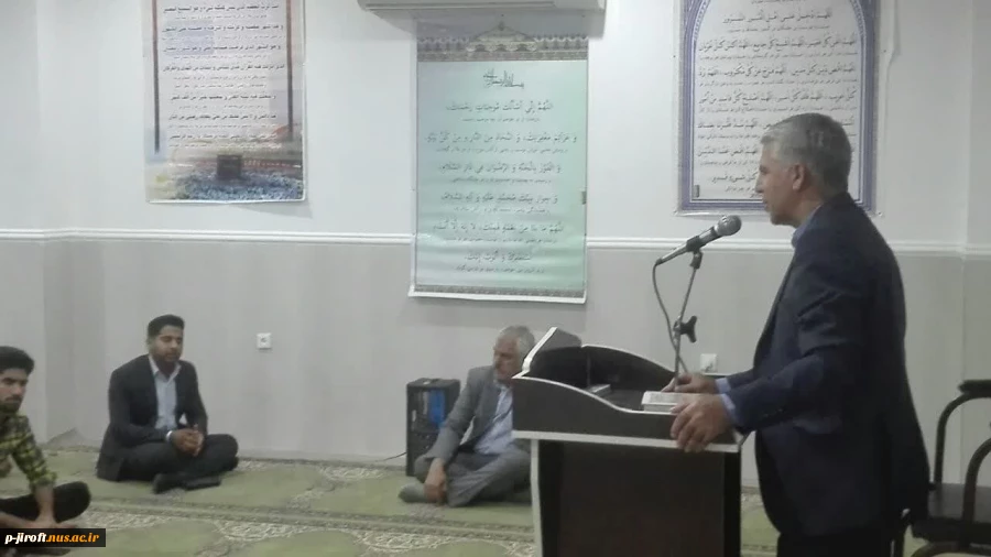 گرامیداشت هفته خوابگاه 2