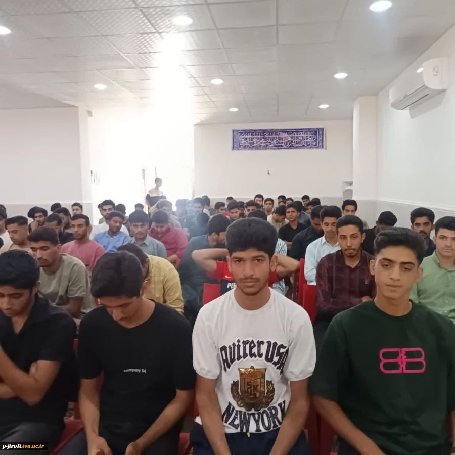 برگزاری مراسم توجیهی دانشجویان نوورود، 1405-1404 3