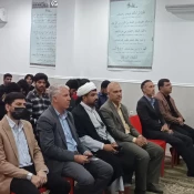 گرامیداشت روز دانشجو 2