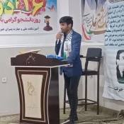 گرامیداشت روز دانشجو 3