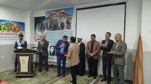 گرامیداشت روز دانشجو 7