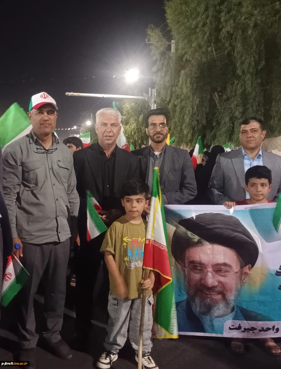 جمع حماسی دانشگاهیان شهرستان جیرفت برای بیعت مجدد با امام سیدمجتبی حسینی خامنه‌ای و حمایت از رزمندگان اسلام  3