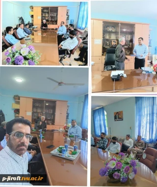 برگزاری جلسه توجیهی آغاز سال تحصیلی جدید و معارفه معاون دانشکده ملی مهارت جیرفت