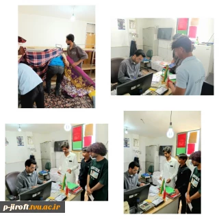 آغاز پذیرش دانشجویان محترم در خوابگاه دانشجویی
