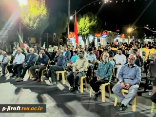 حضور ریاست، کارکنان، اساتید و دانشجویان در مراسم تجمع شب های اقتدار