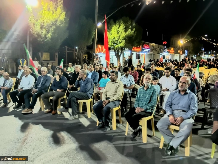 حضور ریاست، کارکنان، اساتید و دانشجویان در مراسم تجمع شب های اقتدار