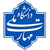 دهه فجر انقلاب اسلامی